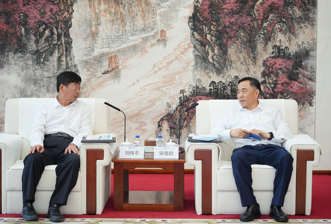 中国能建党委书记、董事长宋海良与三峡集团董事长、党组书记刘伟平会谈