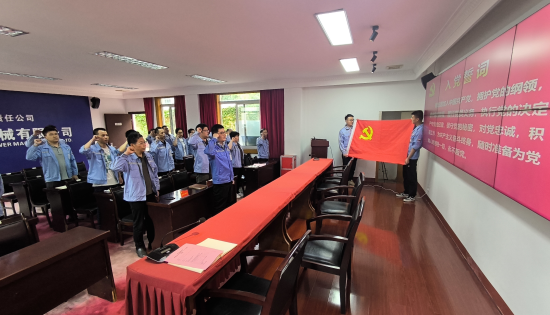 上海电建用“心”串起“庆七一•红色+”系列活动