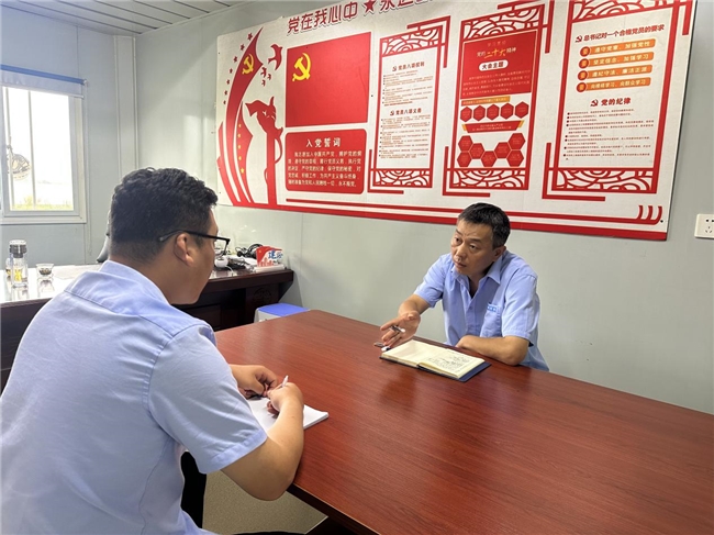 清风拂面，‘青廉’有为含有