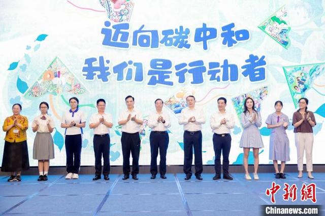 “大湾区孩子们心目中的正规买球网世界”绘画交流周启动