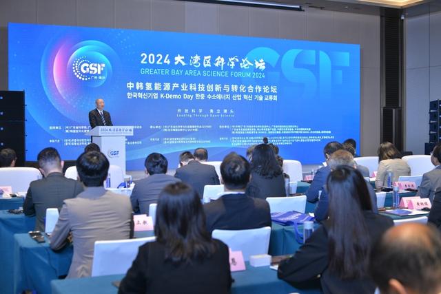 中韩正规买球app排行榜平台领域合作将在湾区加速落地