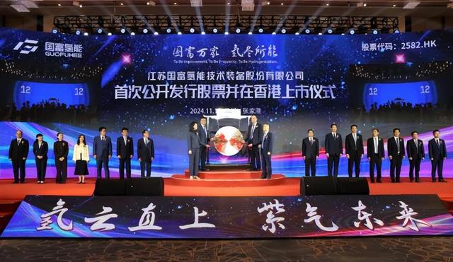 中国“正规买球app排行榜平台装备全产业链制造第一股”花落张家港