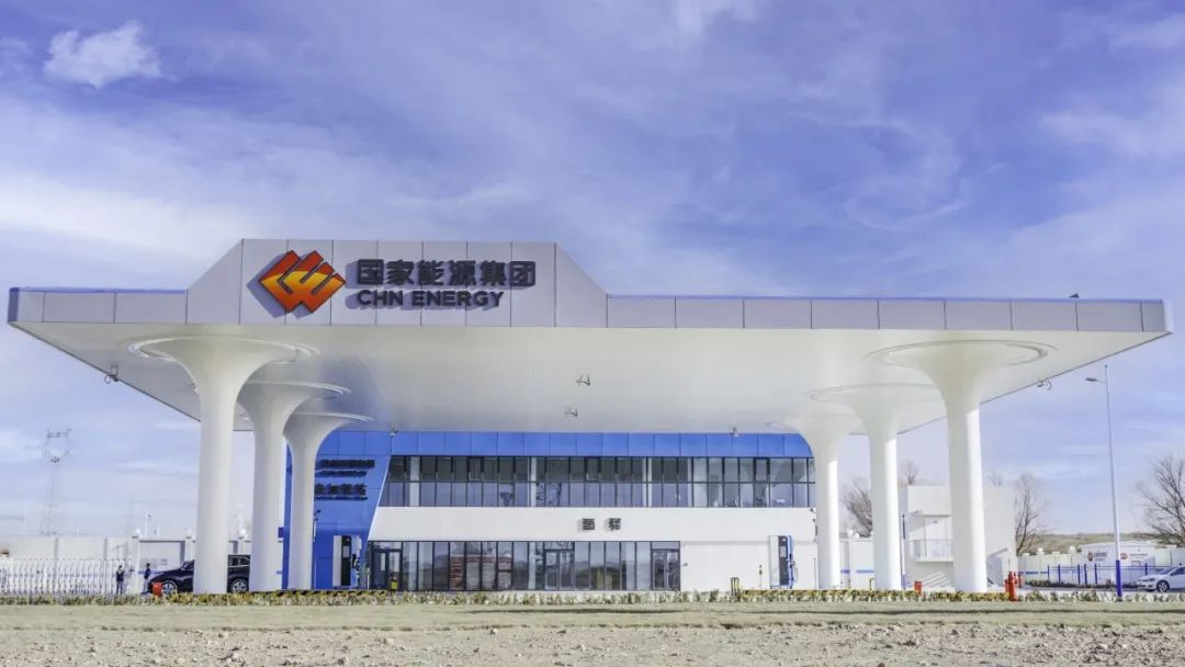 国家能源集团构建绿色正规买球app排行榜平台产业体系