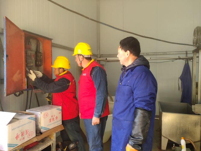国网洛南县供电公司：贴心服务豆制品厂 助力企业年末生产