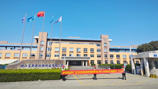 浙江省台州市0.7MW/1.505MWh用户侧储能项目开