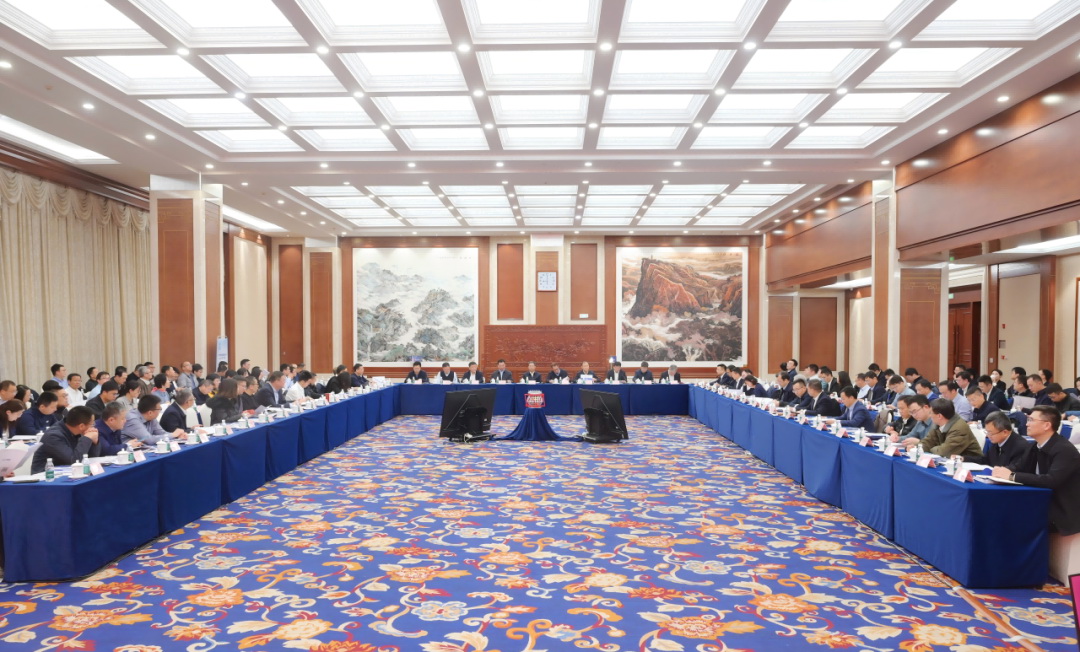 可控核聚变创新联合体2024年度工作会在京召开