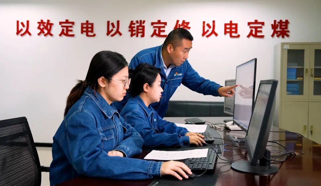 广宇煤电奋楫笃行乘势而上 驭势扬帆再启新程