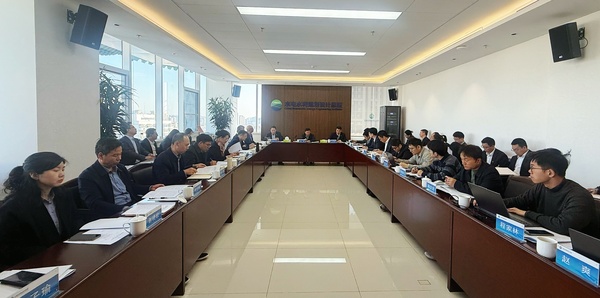 电建技术中心召开2025年工作会议