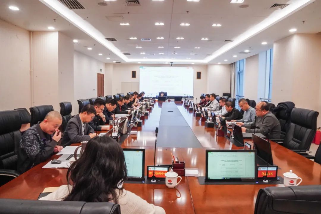 乌海能源公司召开2025年职代会小组讨论意见建议推进会