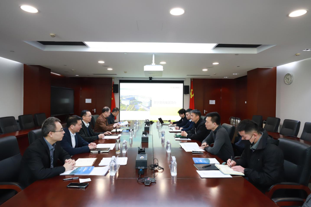 华电物资党委副书记叶德杰会见苏宁易购集团股份有限公司苏宁易采云总裁王振伟一行