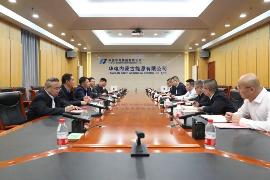 华电煤业总经理王瑞拜会华电内蒙古党委书记、董事长那仁满都拉