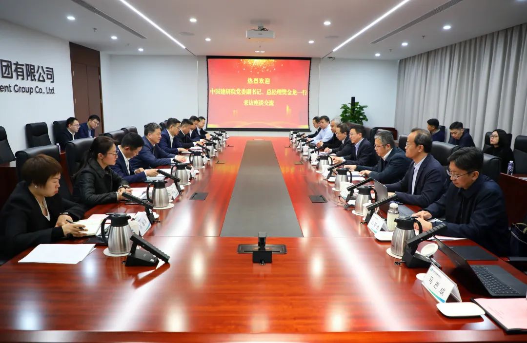 中国电气装备党委副书记、总经理周群会见中国建研院党委副书记、总经理樊金龙