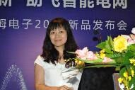 引领行业创新 助飞智能电网——访莱姆电子（中国）有限公司市场部经理李海莹