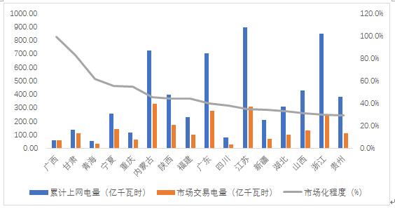 3QQ截图20170830135704.jpg